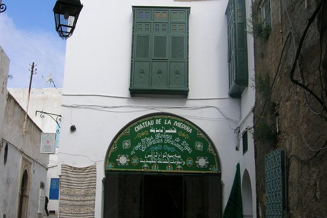 Walking City Tour - Tourbet El Bey and the monuments of the Medina